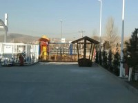 Oyun Parkı